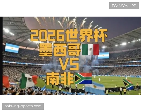 2026世界杯墨西哥队主教练战术风格解析