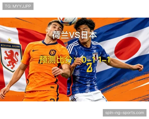 日本F组比赛结果预测 日本F组比赛结果预测